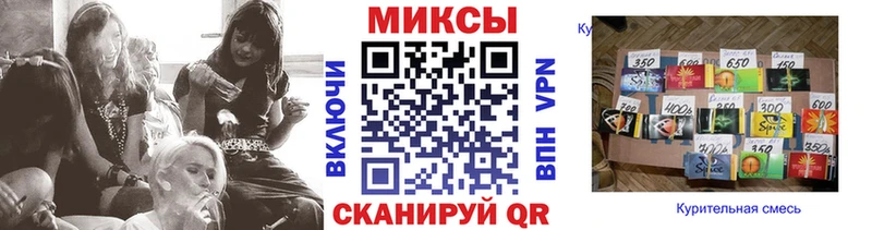 закладка  Рыбинск  Бутират BDO 33% 