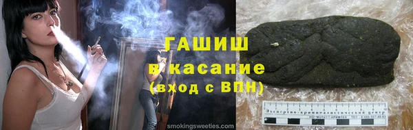 наркотики Богородицк