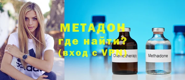 mix Арсеньев