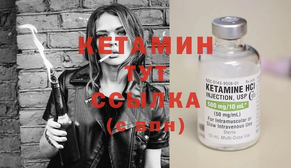 прущая мука Богданович