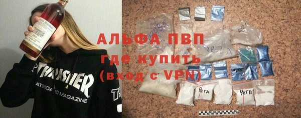 прущая мука Богданович