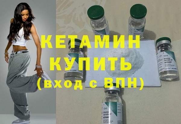 mix Аркадак