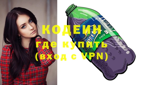 прущая мука Богданович