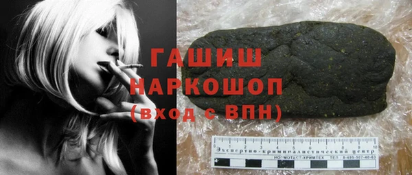 наркотики Богородицк