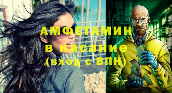 прущая мука Богданович