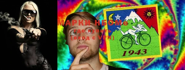прущая мука Богданович