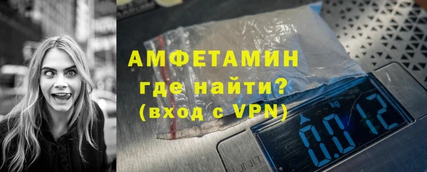 прущая мука Богданович