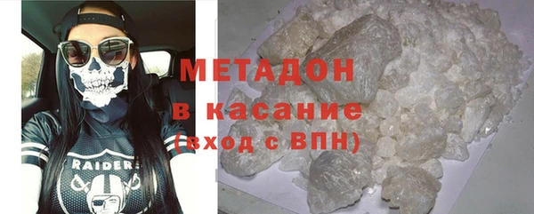 прущая мука Богданович