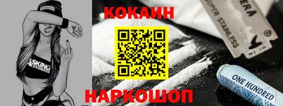 меф Рузаевка