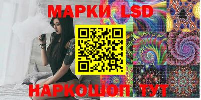 кокаин Рыбинск