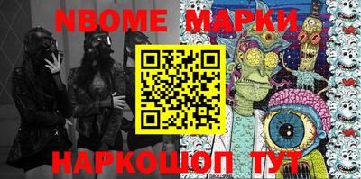 PSILOCYBIN Рязань