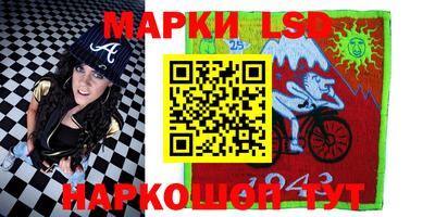 кокаин Рыбинск