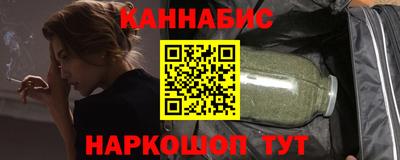 PSILOCYBIN Рязань