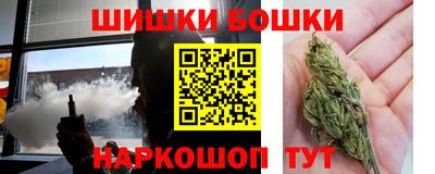 меф Рузаевка