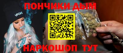 PSILOCYBIN Рязань