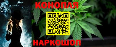 кокаин Рыбинск