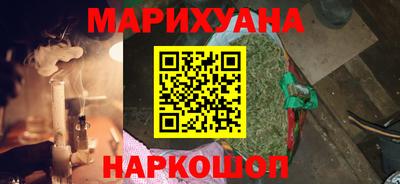 меф Рузаевка