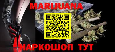 меф Рузаевка