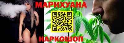 кокаин Рыбинск