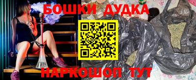 PSILOCYBIN Рязань
