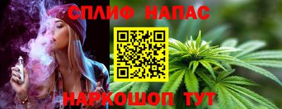 PSILOCYBIN Рязань