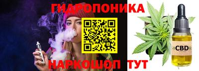 кокаин Рыбинск
