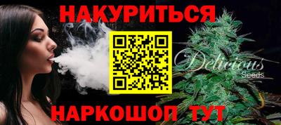 PSILOCYBIN Рязань