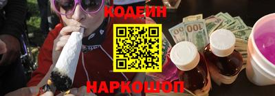 меф Рузаевка