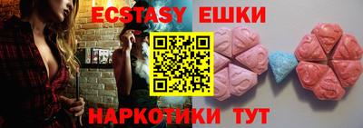 PSILOCYBIN Рязань