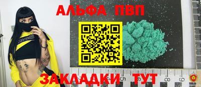 PSILOCYBIN Рязань