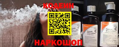 PSILOCYBIN Рязань