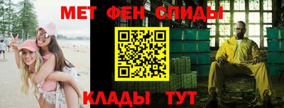 кокаин Рыбинск