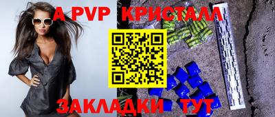 PSILOCYBIN Рязань