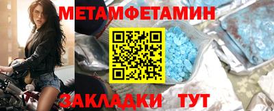кокаин Рыбинск