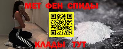 PSILOCYBIN Рязань