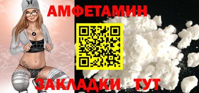 кокаин Рыбинск