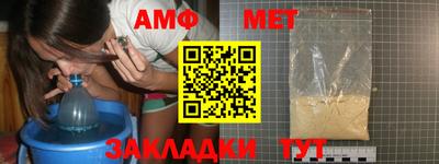 кокаин Рыбинск