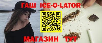 меф Рузаевка
