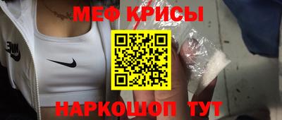 PSILOCYBIN Рязань