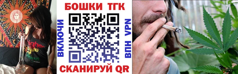 дарнет шоп  Рыбинск  МАРИХУАНА ГИДРОПОН 